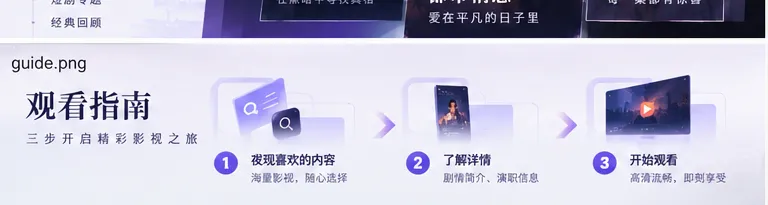 一碗面之后内容封面